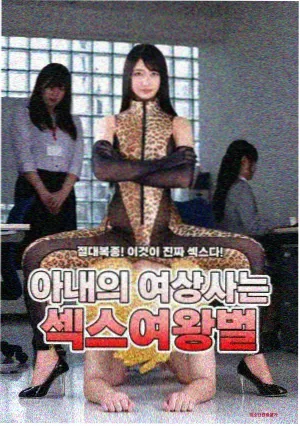春季动漫片单更新资讯配图